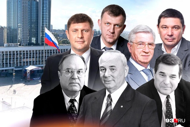Должность мэра появилась в Краснодаре в 1993 году | Источник: Городские медиа
