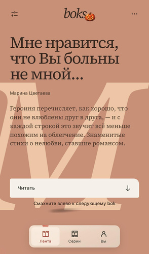 Изображение пользователя