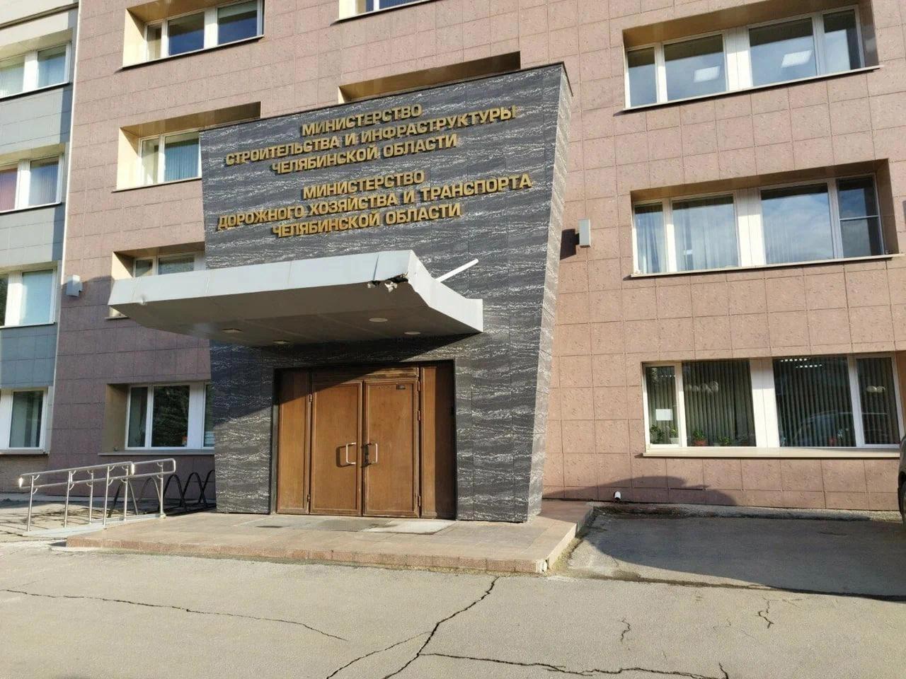 Компания короля дорожных подрядов из Челябинска выплатит 100 миллионов Миндортрансу региона