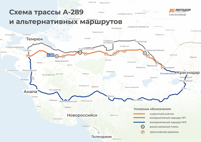 Оранжевым цветом выделена новая дорога | Источник: ГК «Автодор»