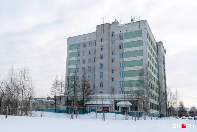 Архангельский госпиталь ветеранов войн | Источник: Кристина Полевая