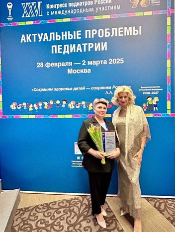 Наталья Атавина | Источник: личный архив участниц