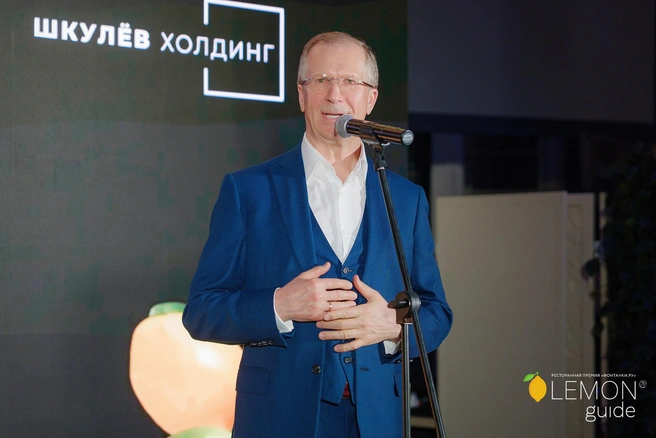 Виктор Шкулев, президент «Шкулев Холдинг» | Источник: lemonguide.ru