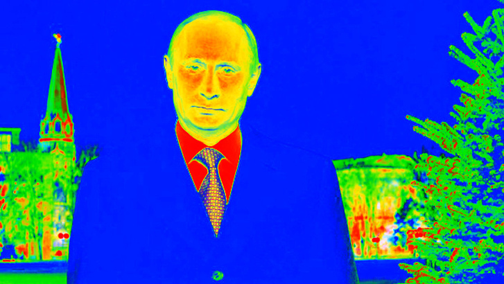 Текст Новогоднего Обращения Президента Текст Новогоднего Обращения Президента