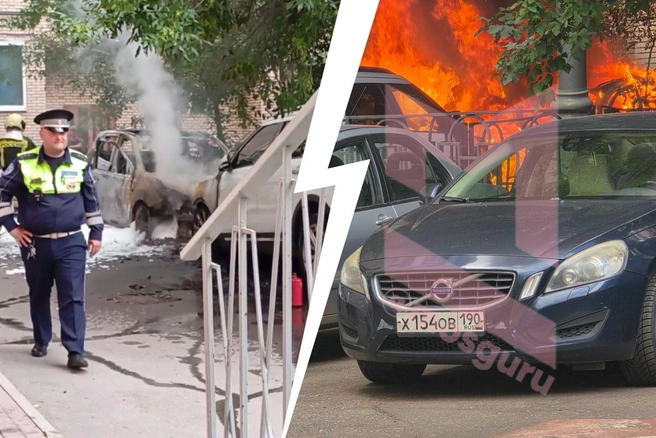 Под окнами домов в центре Москвы взорвались машины | Источник: Соседи. Белорусская — Новослободская — Маяковская, Первый Московский / T.me