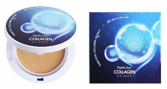 Farmstay Пудра компактная Collagen UV Pact SPF50+ PA+++