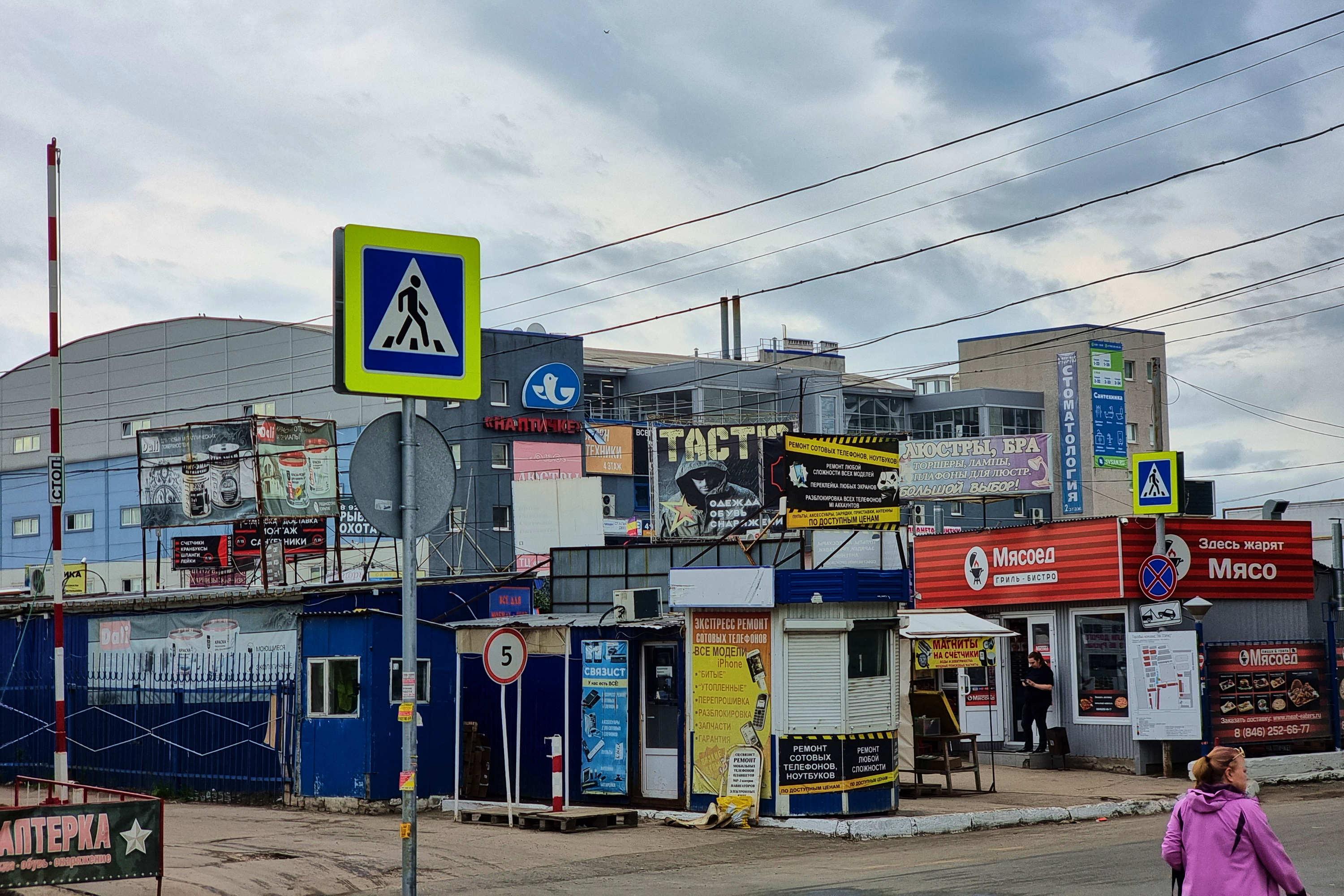 Что продают на Птичьем рынке в Самаре: показываем его изнутри - 15 мая 2024  - 63.ру