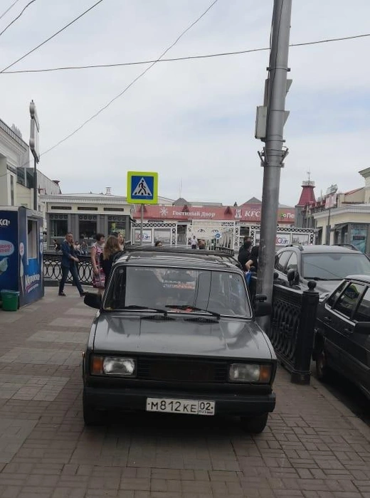 Это тоже улица Октябрьской Революции | Источник: читатель UFA1.RU