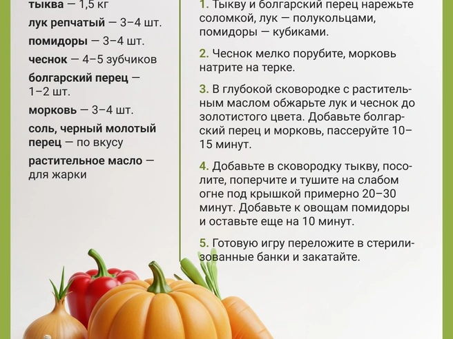 Источник: Мария Романова / Городские медиа