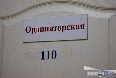Потолок обрушился в ФАПе поселка Ларба в Приамурье