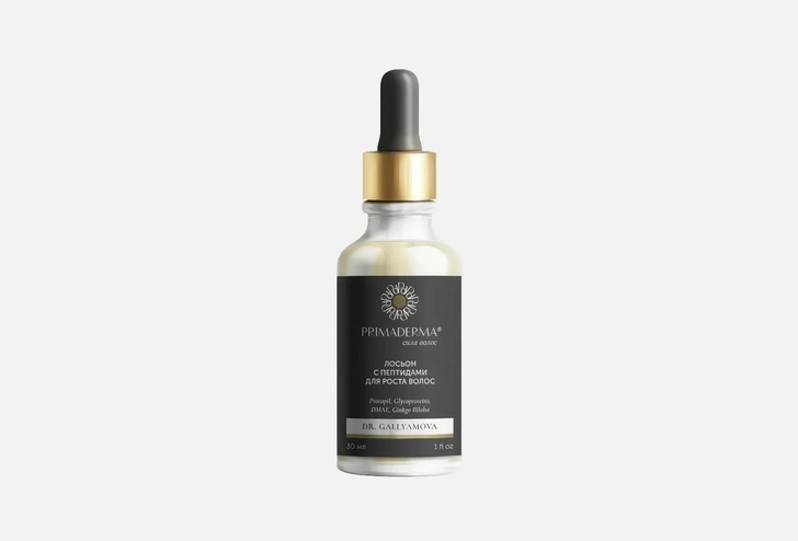 Лосьон с пептидами для роста волос, Primaderma