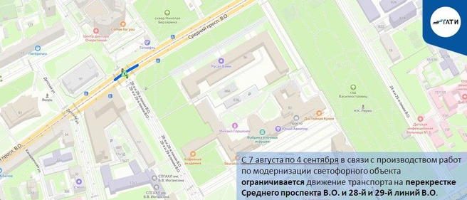 Источник: ГАТИ Петербурга