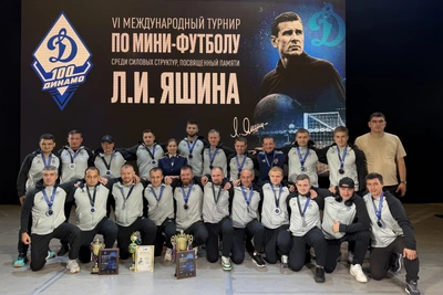 В Ижевске подвели итоги турнира памяти Льва Яшина