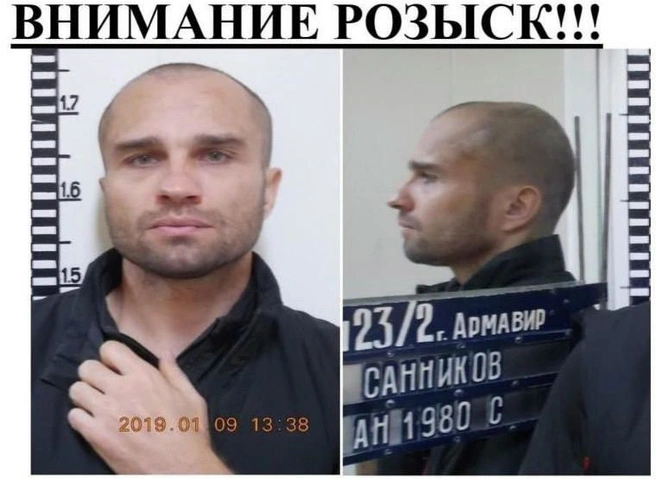 В Армавире поймали опасного преступника, сбежавшего из-под конвоя | ya62.ru