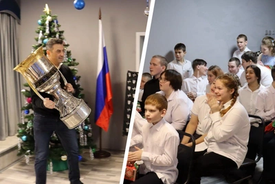 Кубок Гагарина привезли в школу-интернат под Новый год