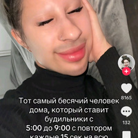 Аватарка Nika Sergeeva