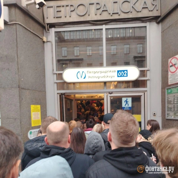 Источник: Читатель Виктор