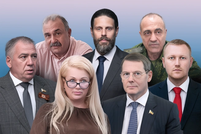 Этих людей в Госдуме пока что не было | Источник: Мария Романова / Городские медиа