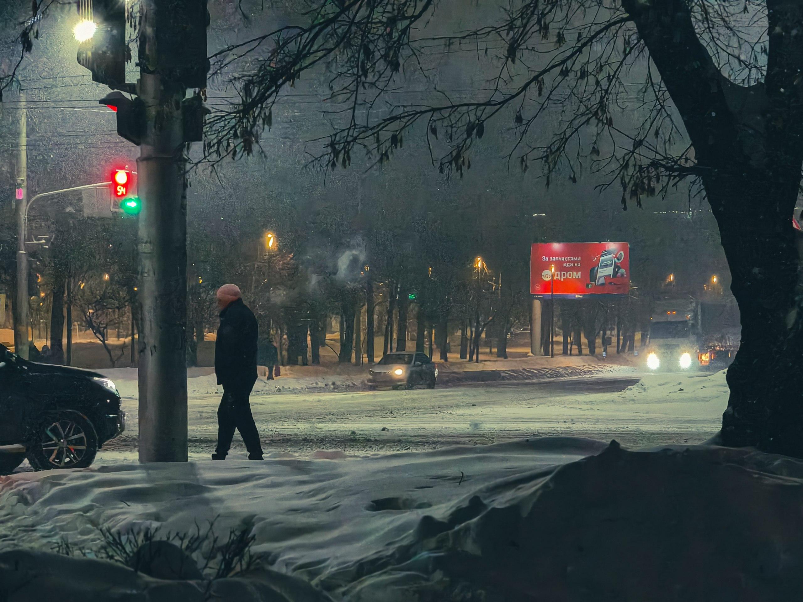 Метель и плохая видимость: в Башкирии на фоне потепления ухудшилась погода 