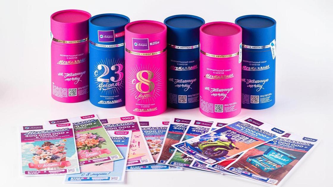 А почему бы не подарить мечту? Выбираем подарки на 8 Марта без шаблонов