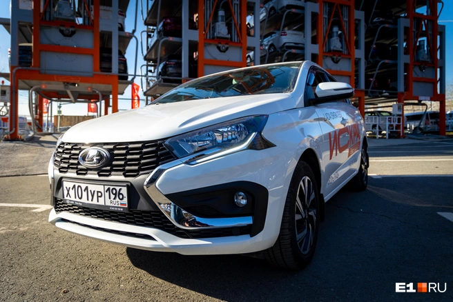 Эту вазовскую модель позиционируют как молодежную | Источник: Владислав Лоншаков / E1.RU