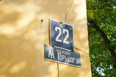 Два дома у «Комсомольца» в Череповце включат в капремонт