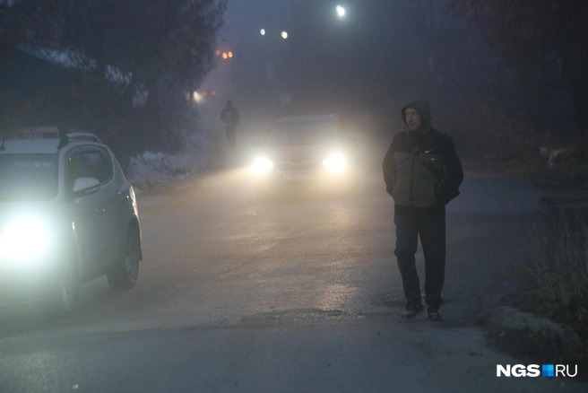 Видимость заметно снизилась | Источник: Андрей Бортко / NGS.RU