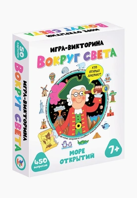 Игра настольная Вокруг света