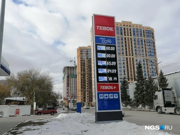 На АЗС Teboil отсутствуют 92-й и 95-й бензин | Источник: Егор Сафронов / NGS.RU