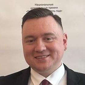 <p>Максим Архипов</p>