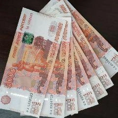Суд взыскал 4,5 млн с жителя Белова за убийство одним ударом | Источник: www.city-n.ru