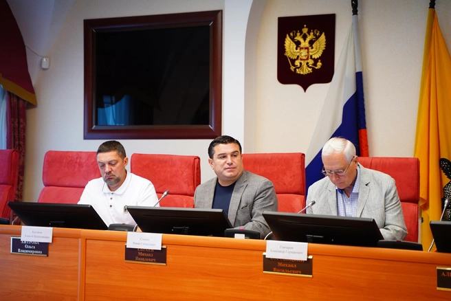 Депутаты увеличили себе выплаты на транспорт | Источник: Ярославская областная Дума