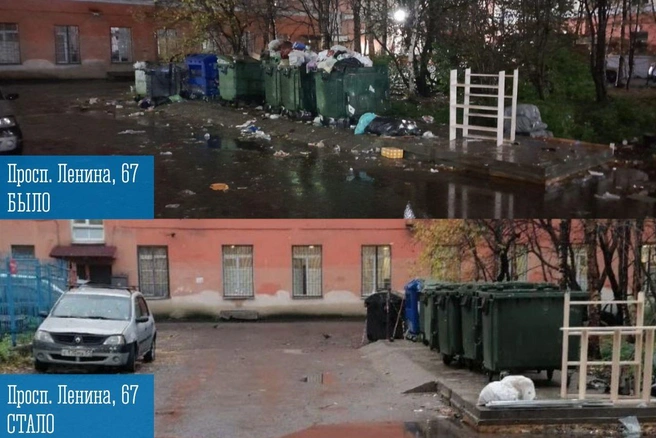 Источник: Иван Лебедев Мурманск / T.me