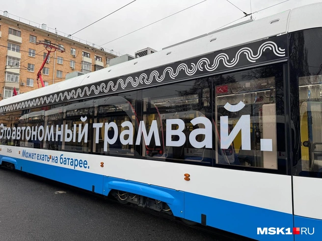 Источник: Игорь Мещанев / MSK1.RU