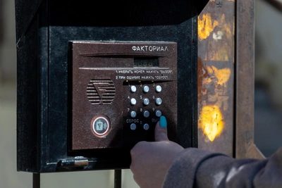 Новая схема мошенников в Екатеринбурге угрожает каждому