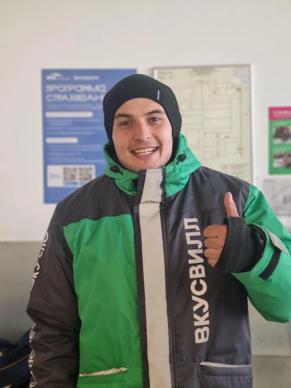 Велокурьер&nbsp;— партнер ВкусВилла Виктор Прохватилов счастлив, что проводит время в движении | Источник: личный архив Виктора Прохватилова