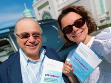 Брухунова отказалась брать фамилию Петросяна: «Я дочь своего отца. И носить ее буду до последнего дня»