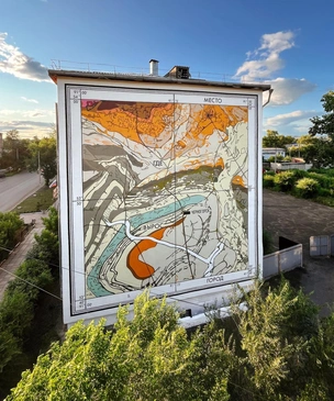 Искусство промышленных масштабов: гид по фестивалю «Смена» — 7 лучших муралов