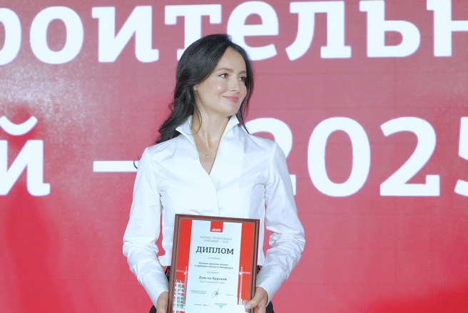 Коммерческий директор группы компаний «КВС» Альшаева Анжелика Игоревна | Источник: ООО «КВС.АН»