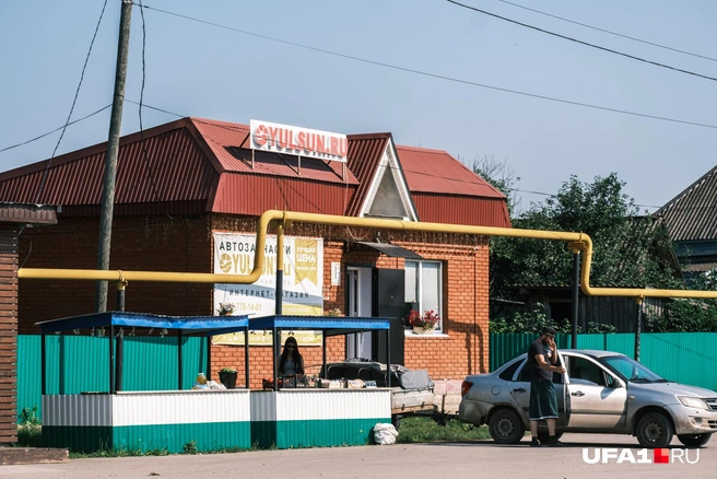 И уличная торговля тоже имеется | Источник: Булат Салихов / UFA1.RU