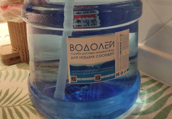 «Водолей» | Источник: 2gis.ru / yakutsk / Мичиийэ Эверстова