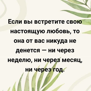 [тест] Выбери цитату Габриэля Гарсиа Маркеса, а мы угадаем, кому ты готова отдать свое сердце