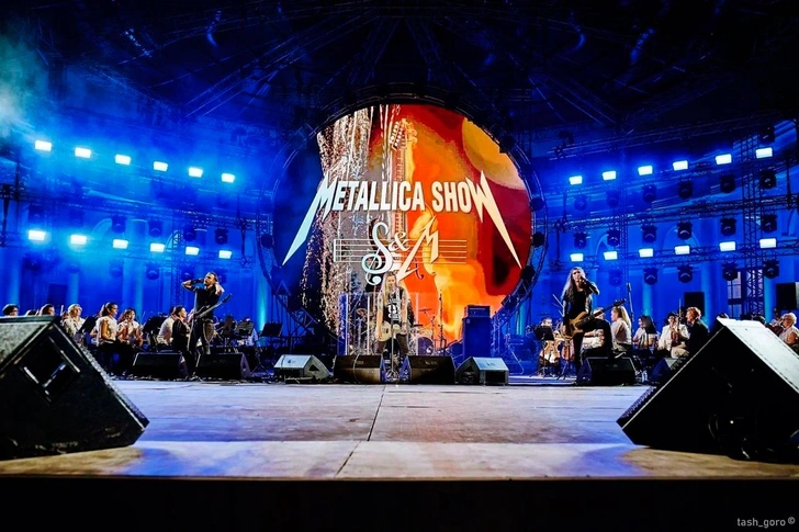 Источник: предоставлено организатором