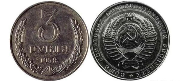 Источник: coinsplanet.ru