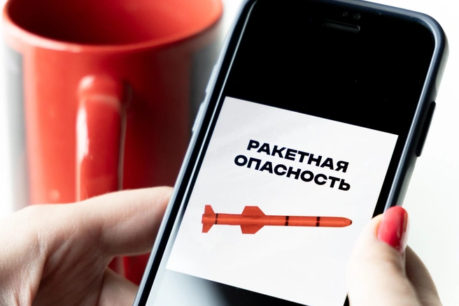 Режим ракетной опасности объявили ночью | Источник: Наталья Лапцевич / 74.RU