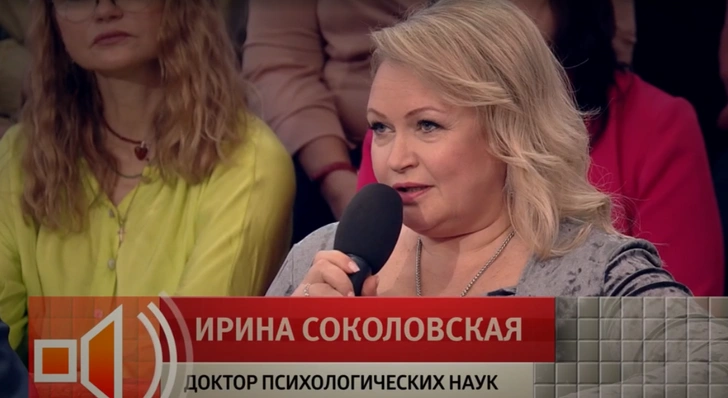 Усольцева Ирина, Усольцевы новости, Усольцевы Красноярск, усольцевы пропали, Сергей Усольцев, усольцевы поиски, усольцевы нашлись, усольцевы форум, усольцева пропали в тайге, пусть говорят усольцевы, усольцевы живы, где пропали усольцевы | Источник: кадр из телепрограммы