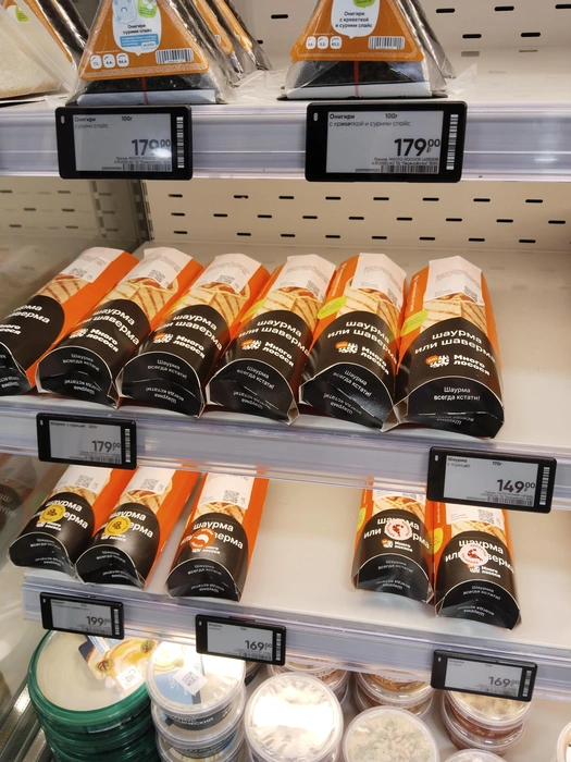 Источник: 86.RU