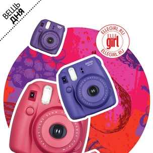 Гаджет дня: Фотоаппарат Instax