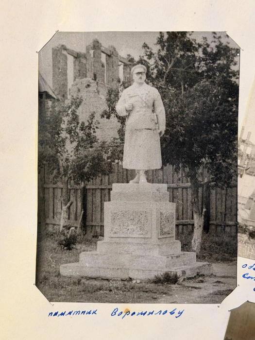 Когда и почему исчез памятник герою обороны Красного Царицына Клименту Ворошилову, уже и не узнать | Источник: Сергей Островский