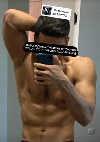 Источник: Даги Абдуллаев/ instagram.com (экстремистская организация, деятельность запрещена на территории РФ)